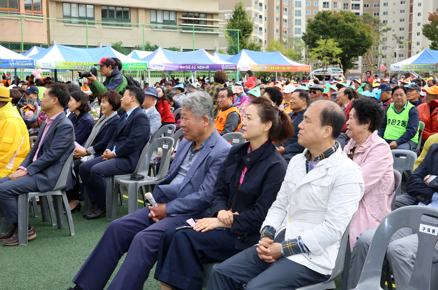 제22회 노인의 날 기념-서대문 화합 효 축제 5