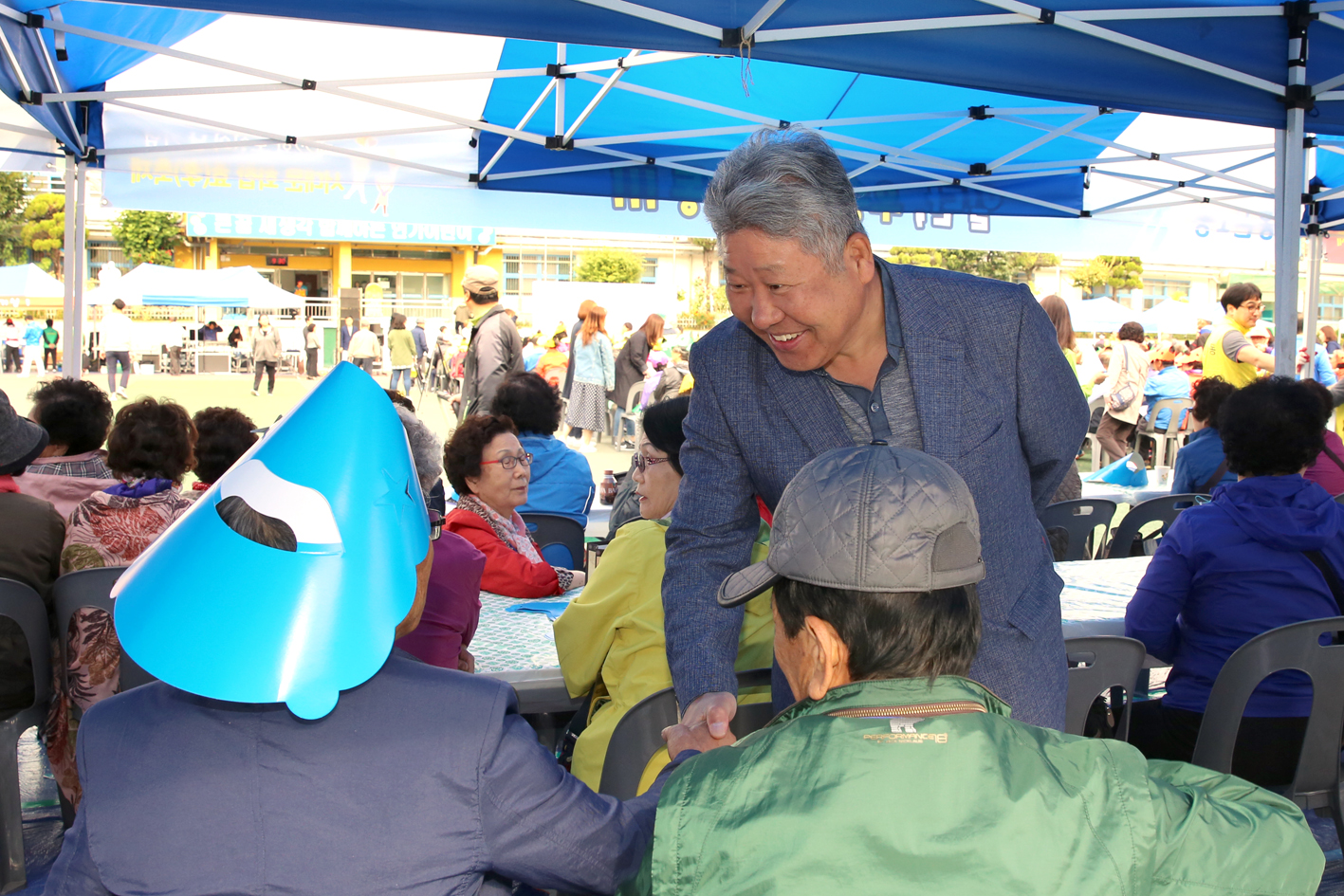 제22회 노인의 날 기념-서대문 화합 효 축제 9