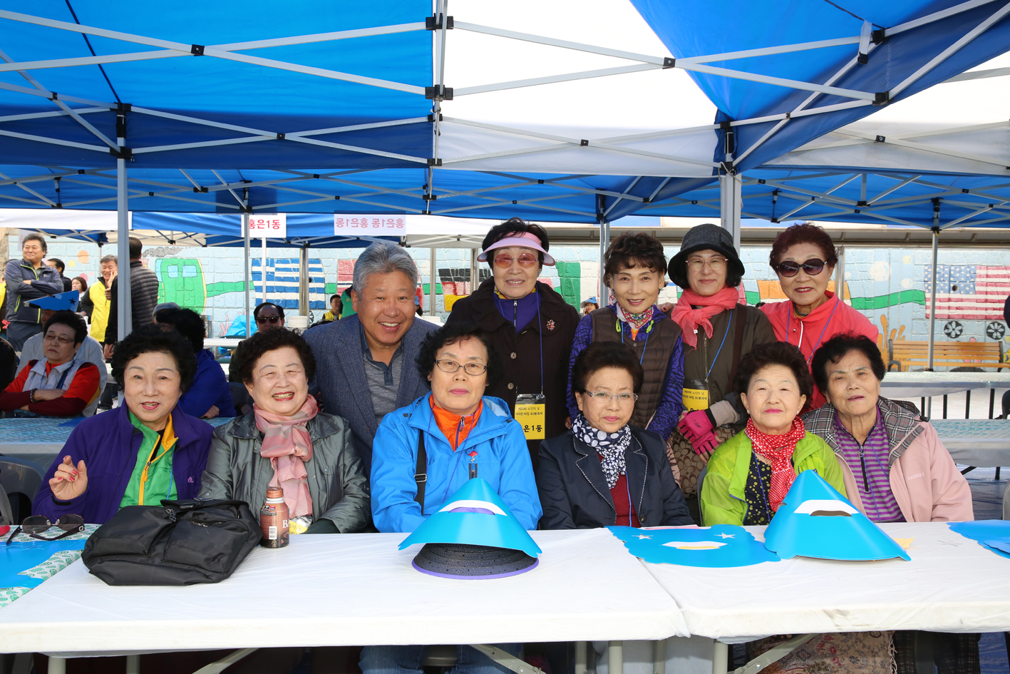 제22회 노인의 날 기념-서대문 화합 효 축제 10