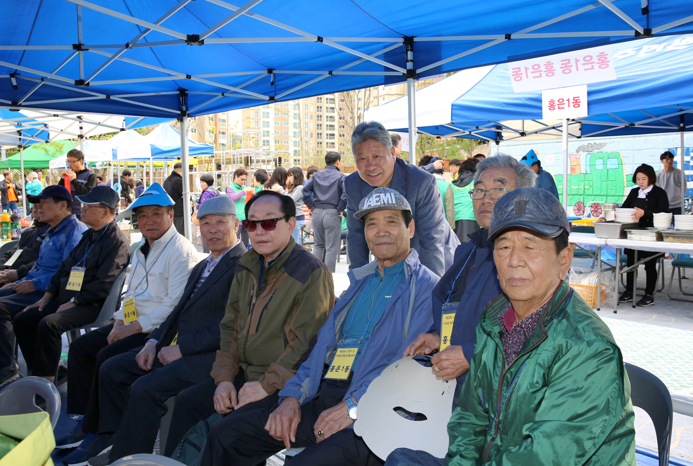 제22회 노인의 날 기념-서대문 화합 효 축제 11