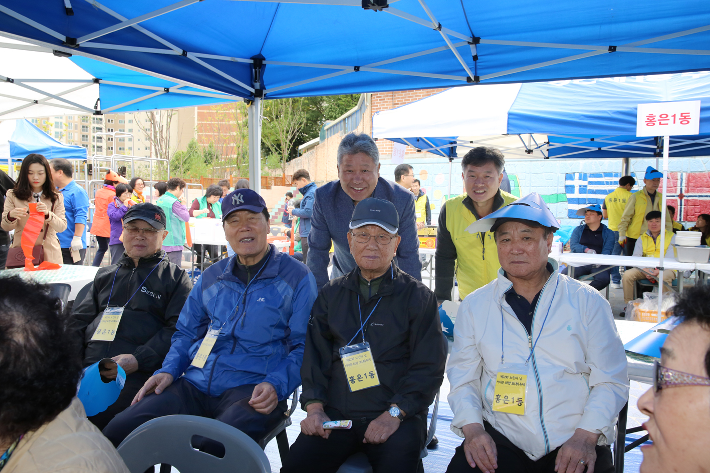 제22회 노인의 날 기념-서대문 화합 효 축제 12