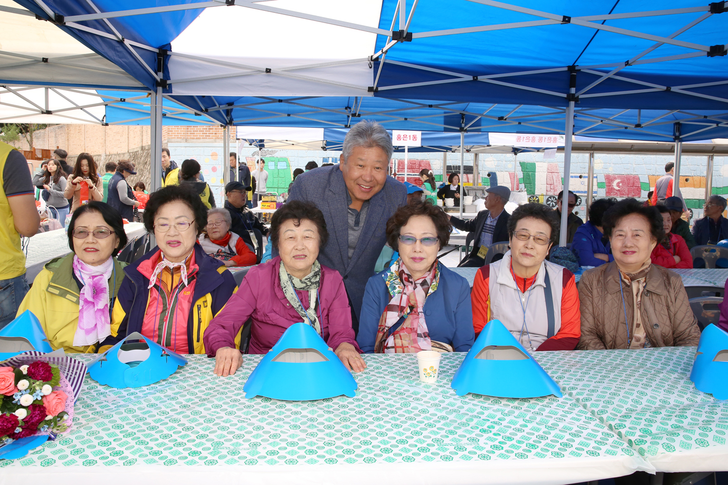 제22회 노인의 날 기념-서대문 화합 효 축제 13