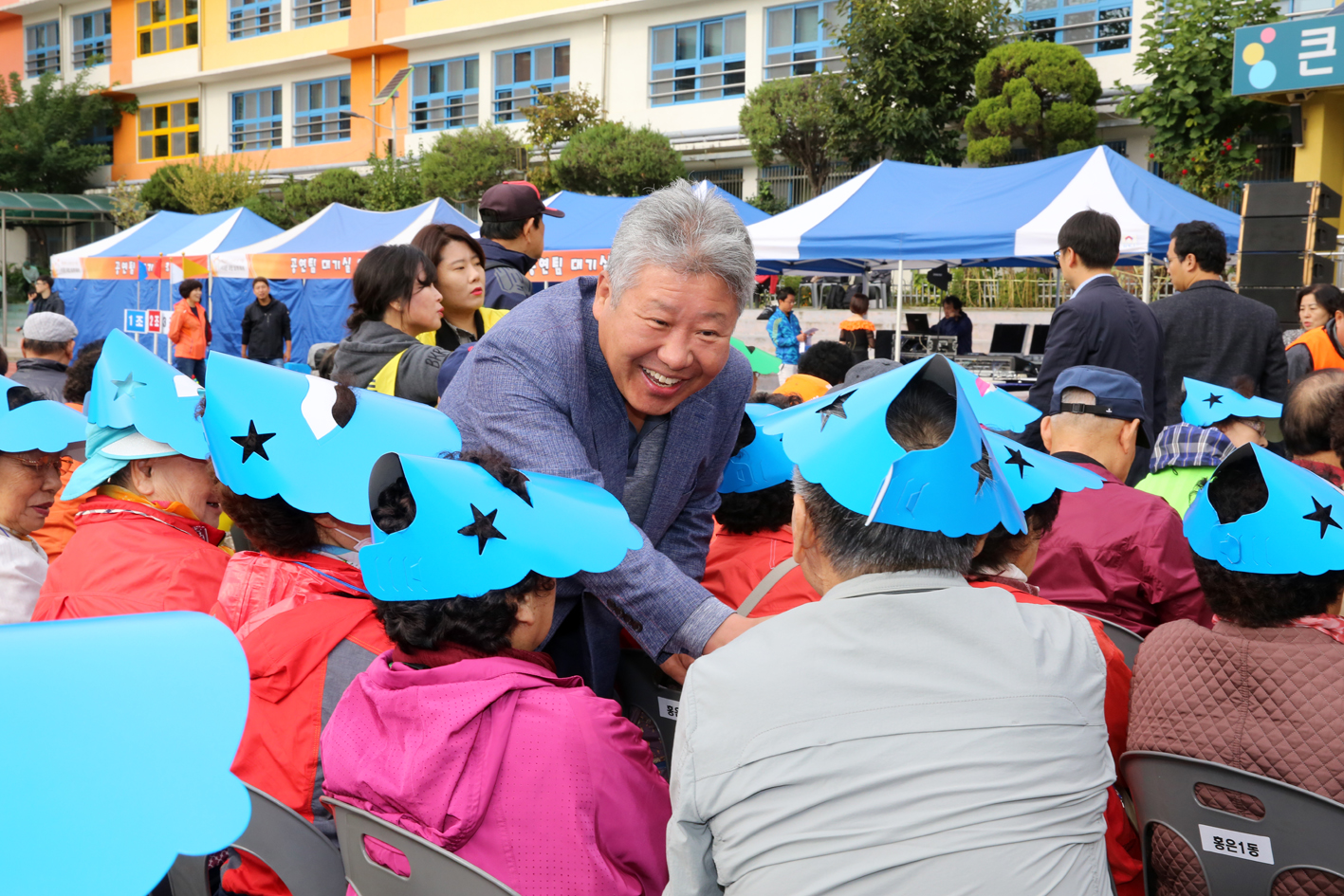 제22회 노인의 날 기념-서대문 화합 효 축제 14