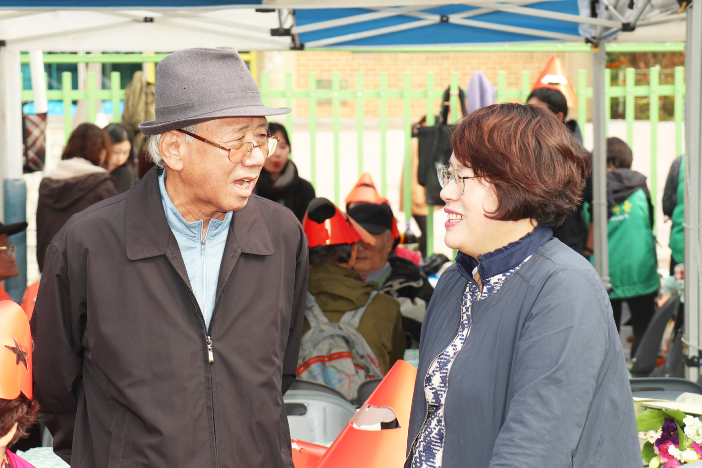 제22회 노인의 날 기념-서대문 화합 효 축제 25
