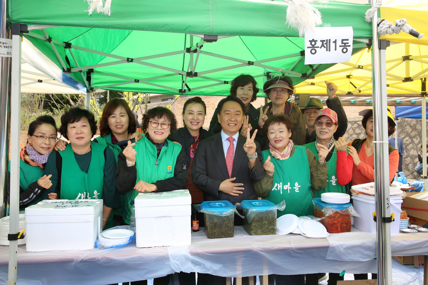 제22회 노인의 날 기념-서대문 화합 효 축제 50