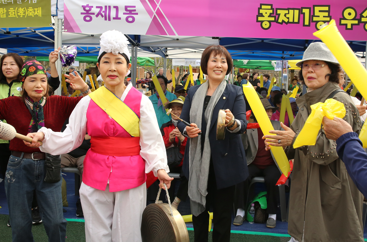 제22회 노인의 날 기념-서대문 화합 효 축제 56