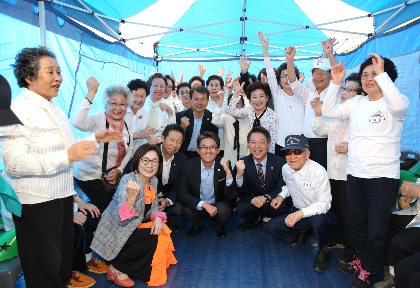 제22회 노인의 날 기념-서대문 화합 효 축제 64