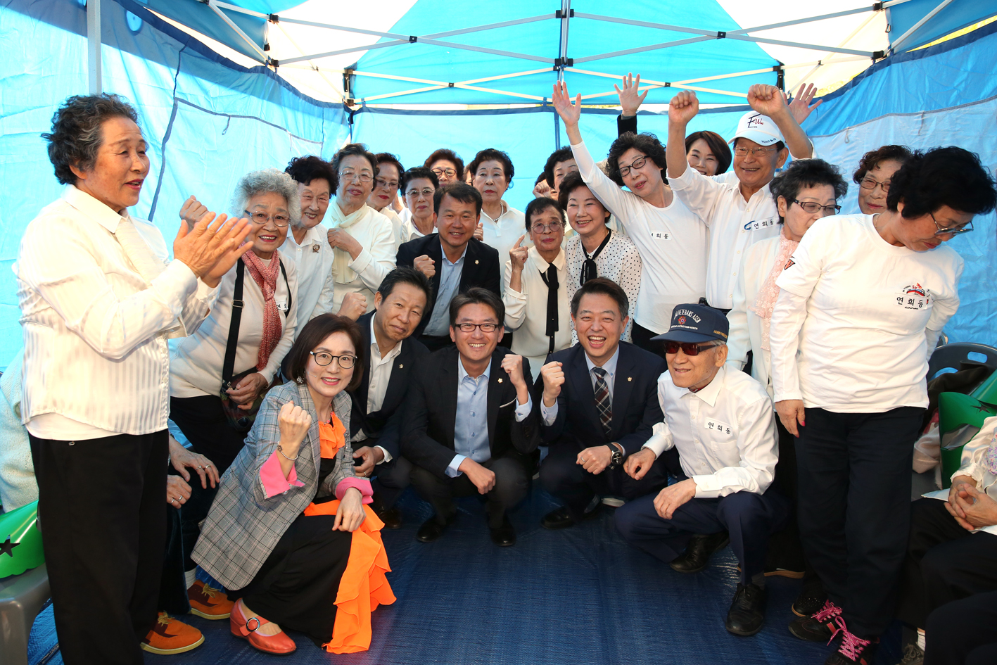 제22회 노인의 날 기념-서대문 화합 효 축제 65