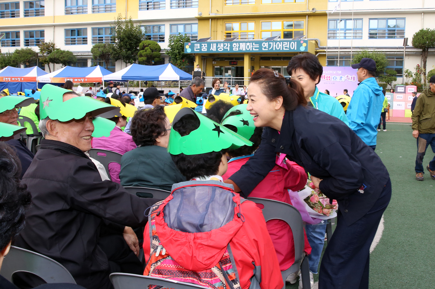 제22회 노인의 날 기념-서대문 화합 효 축제 66