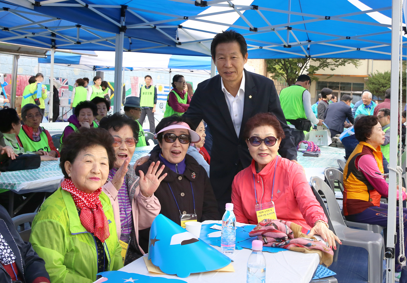 제22회 노인의 날 기념-서대문 화합 효 축제 70