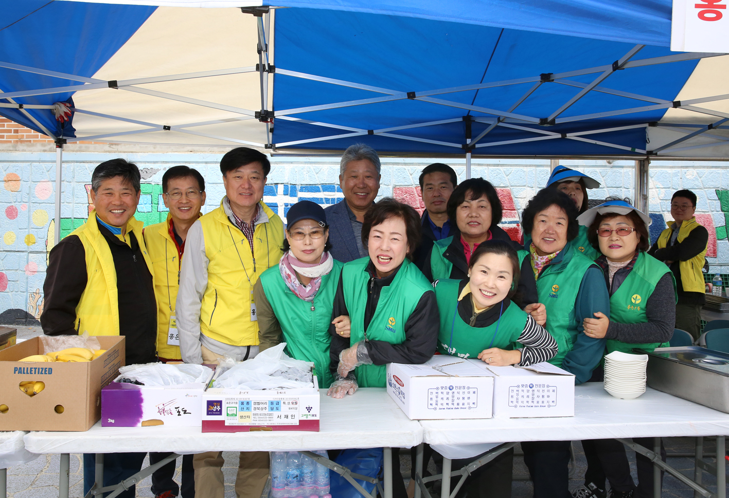제22회 노인의 날 기념-서대문 화합 효 축제 72