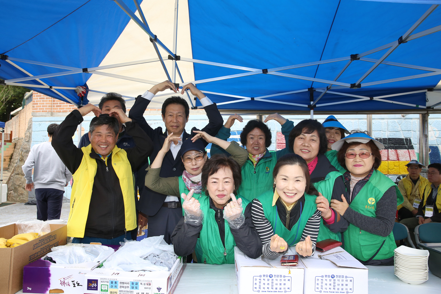 제22회 노인의 날 기념-서대문 화합 효 축제 73