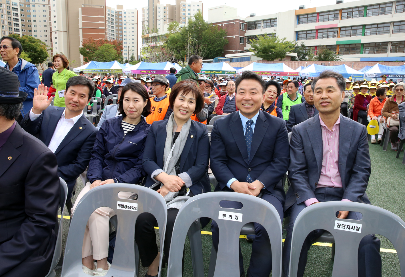 제22회 노인의 날 기념-서대문 화합 효 축제 83
