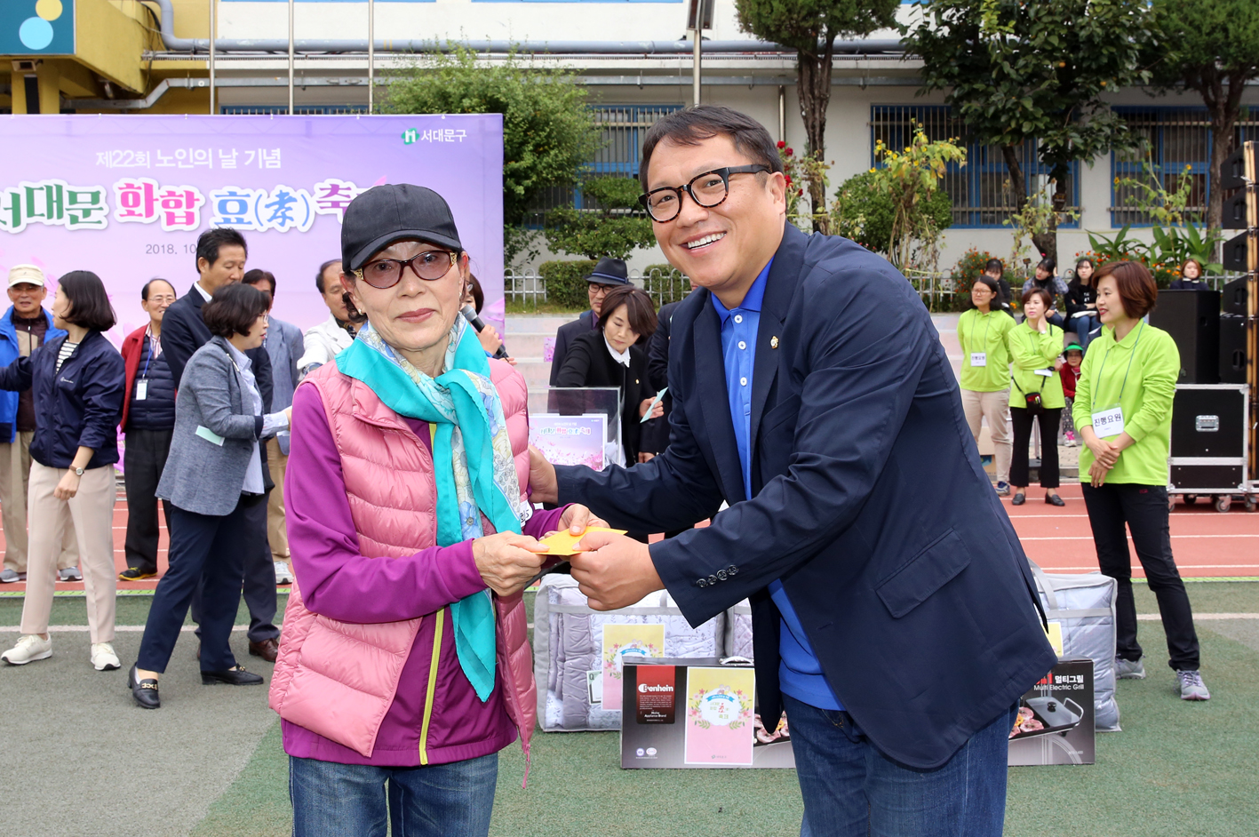 제22회 노인의 날 기념-서대문 화합 효 축제 102