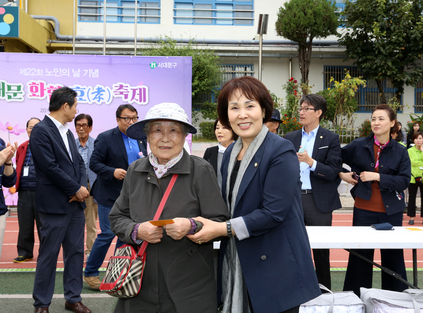 제22회 노인의 날 기념-서대문 화합 효 축제 103