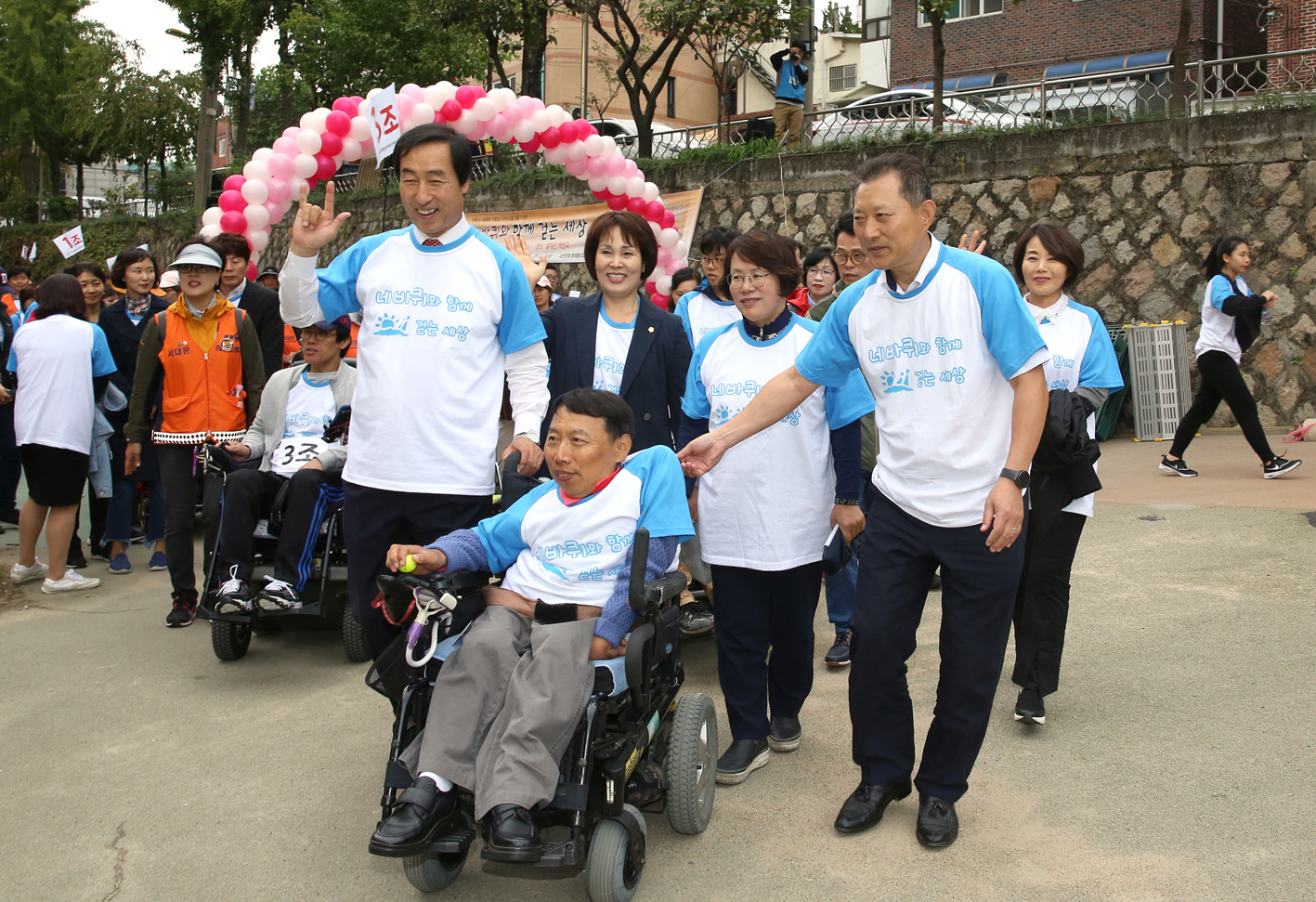 제7회 네바퀴와 함께 걷는 세상 13