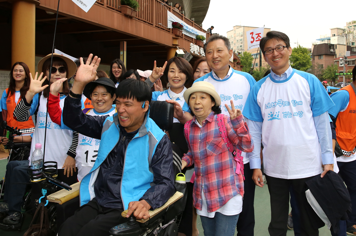 제7회 네바퀴와 함께 걷는 세상 18