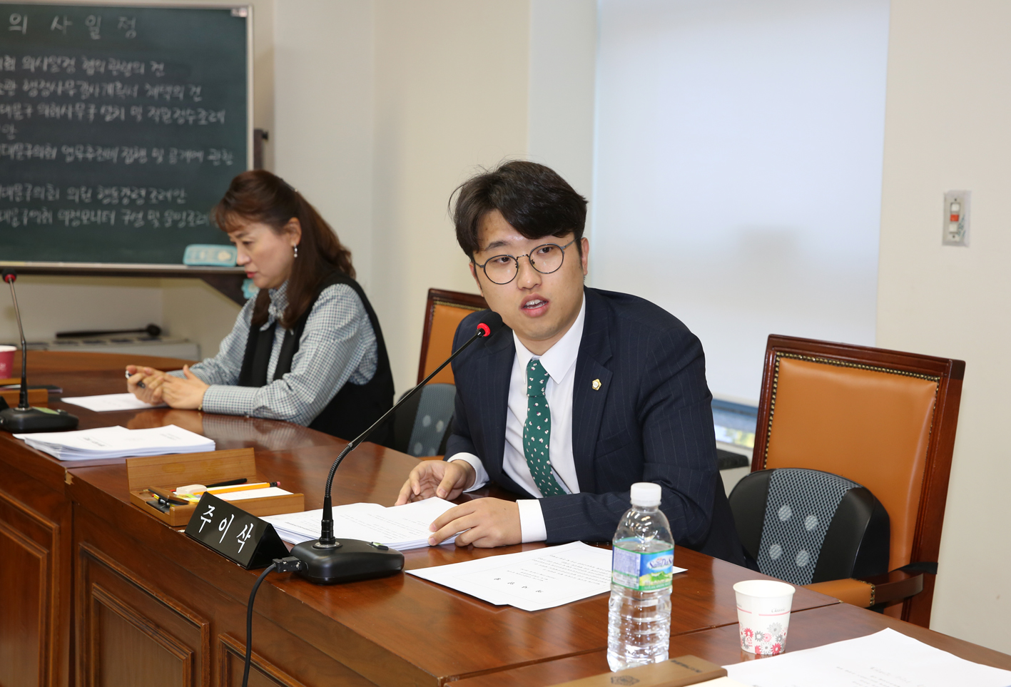 제247회 임시회 제1차 행정복지위원회 3