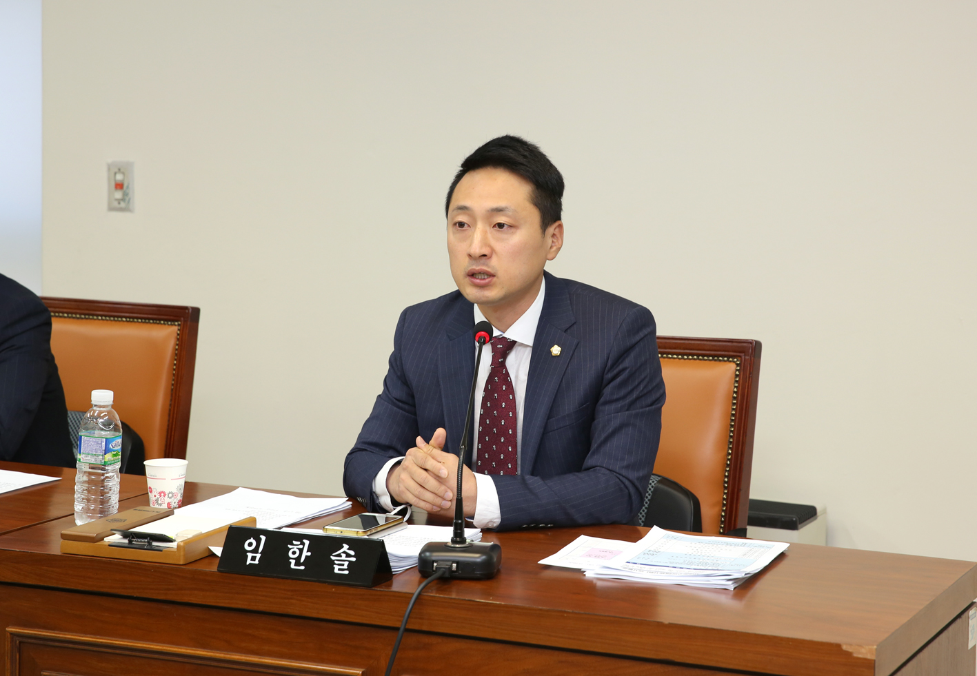제247회 임시회 제1차 행정복지위원회 4