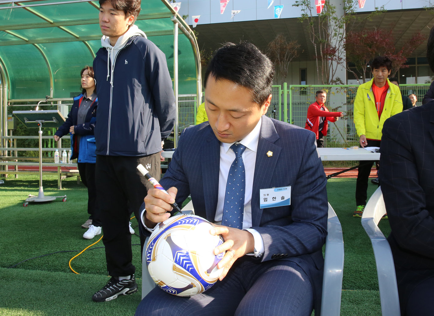 제42회 서대문구청장기 축구대회 12