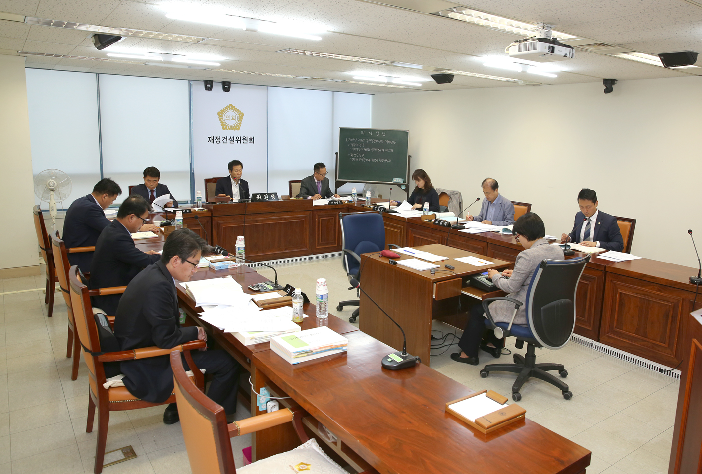 제247회 임시회 제2차 재정건설위원회 1