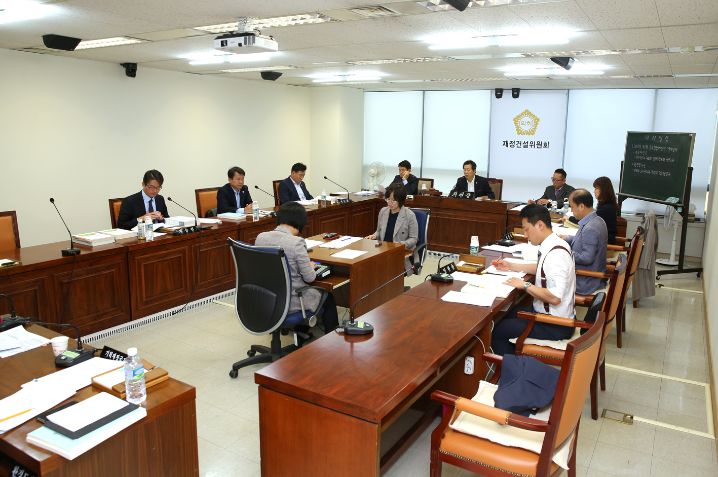 제247회 임시회 제2차 재정건설위원회 2