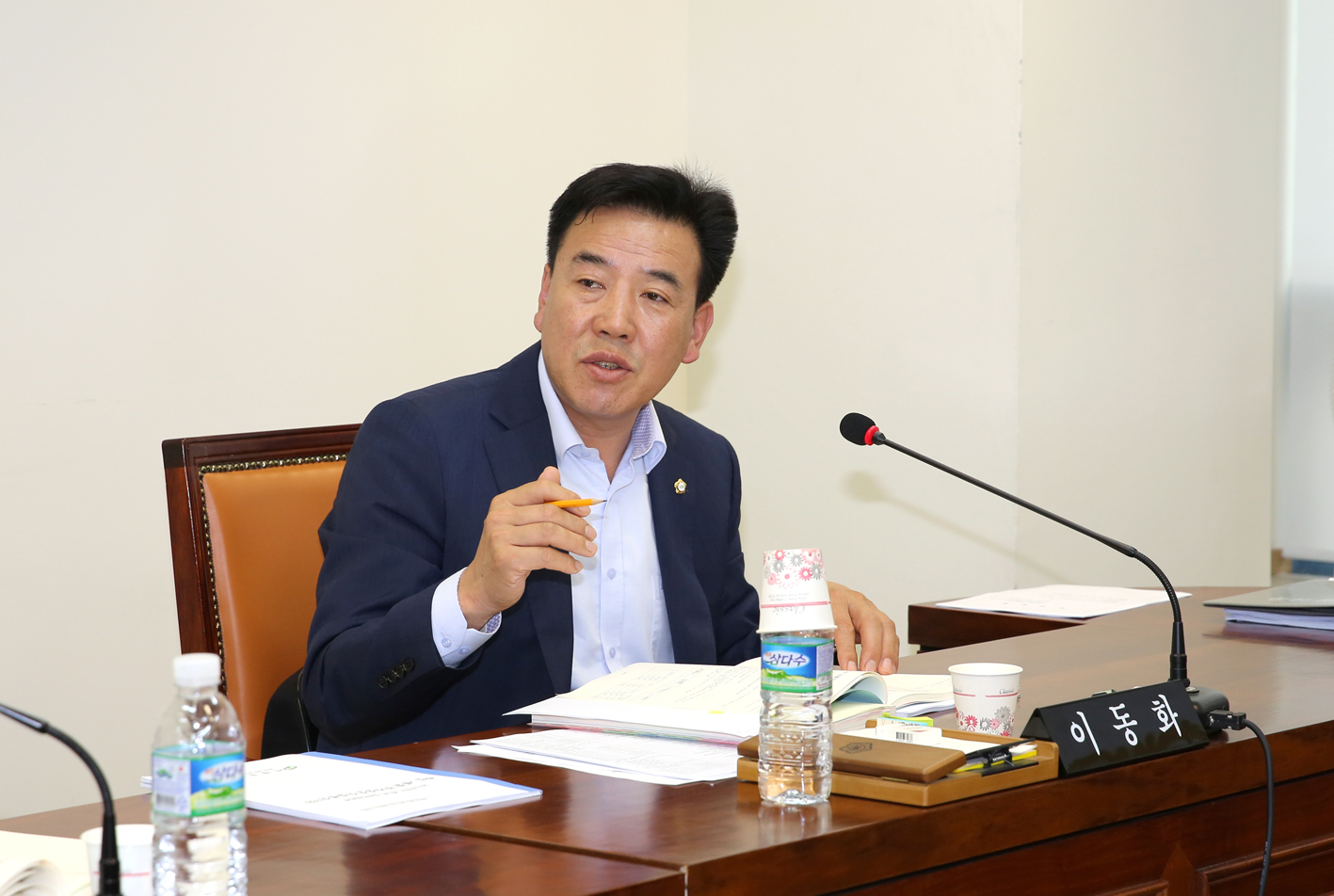 제247회 임시회 제2차 재정건설위원회 9