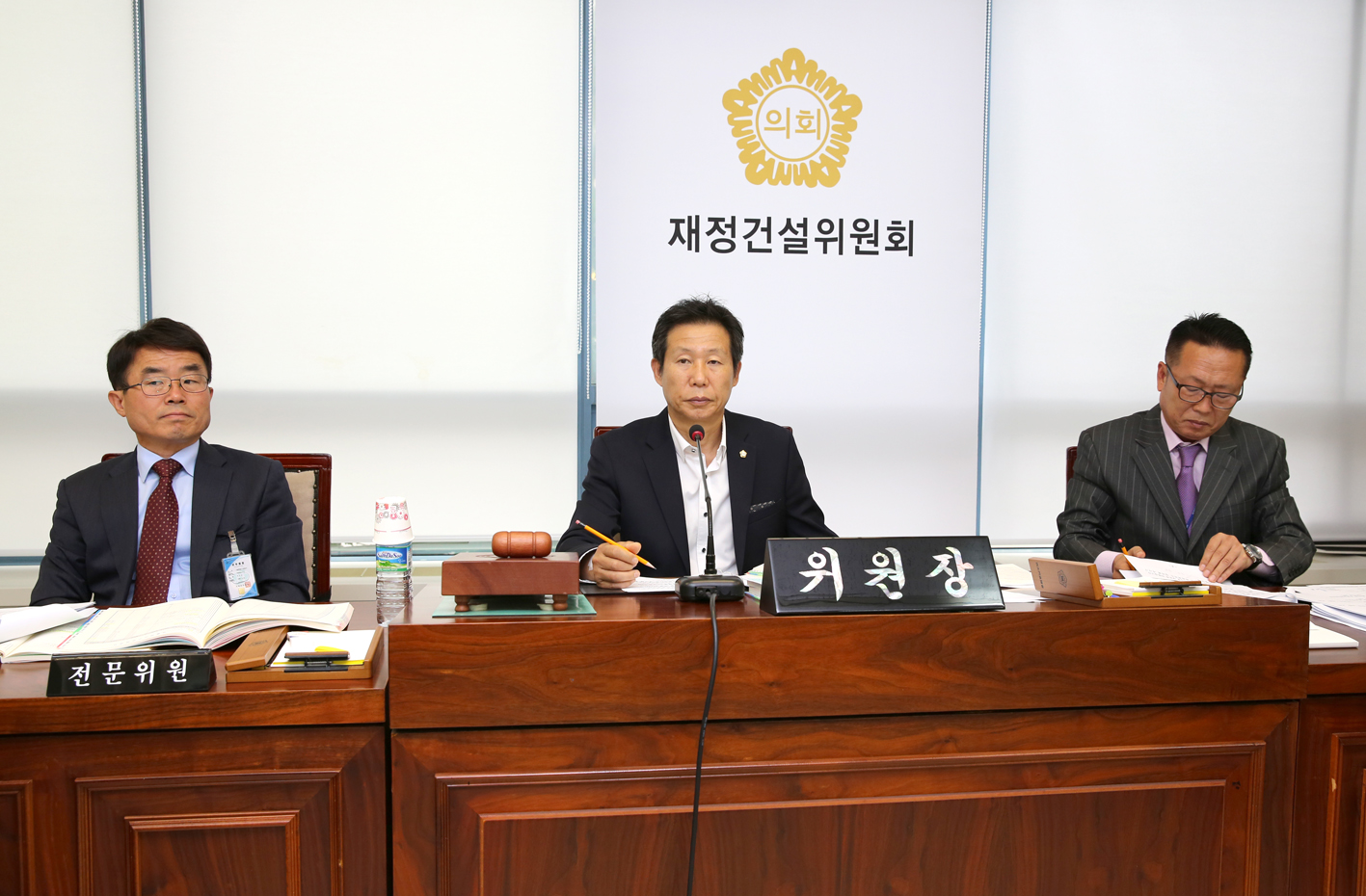 제247회 임시회 제2차 재정건설위원회 10