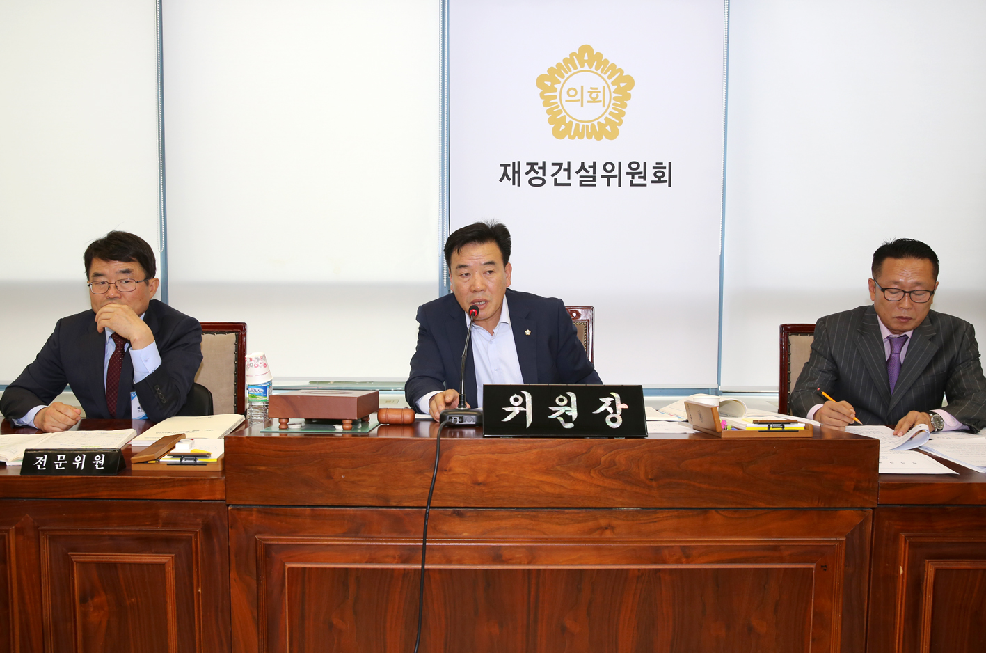 제247회 임시회 제2차 재정건설위원회 11