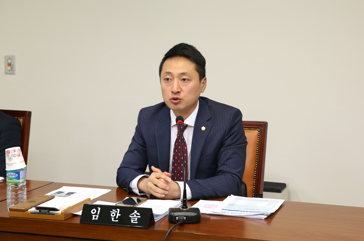 제247회 임시회 제1차 예산결산위원회 4