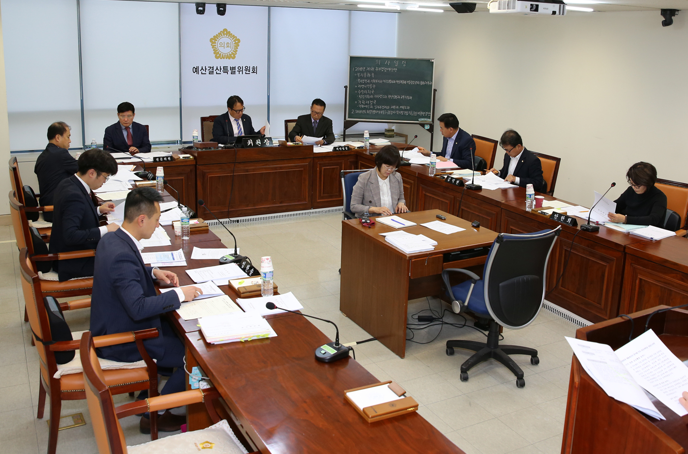 제247회 임시회 제2차 예산결산위원회 3