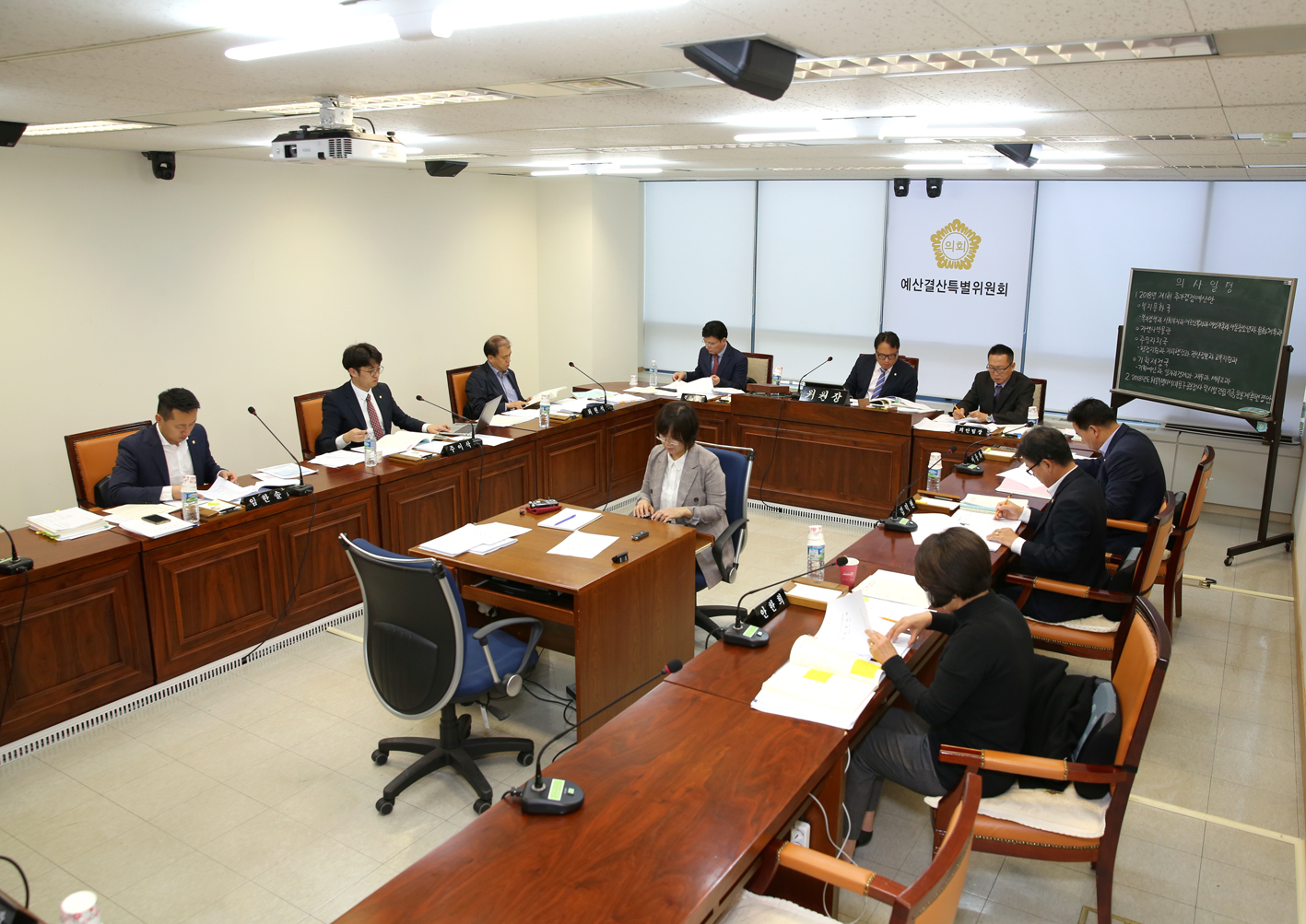 제247회 임시회 제2차 예산결산위원회 4