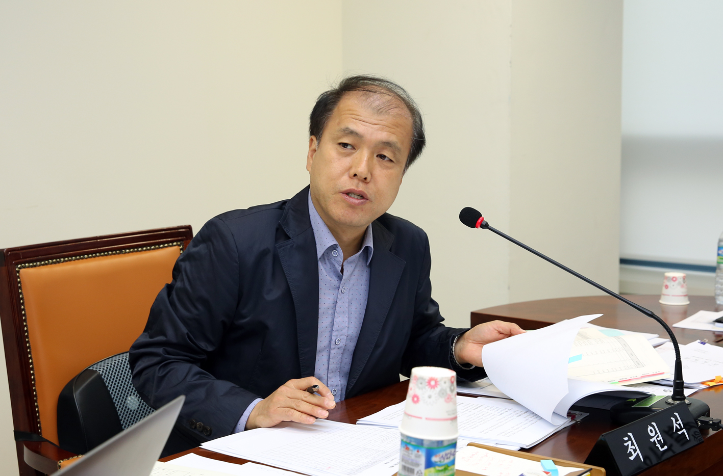 제247회 임시회 제2차 예산결산위원회 7