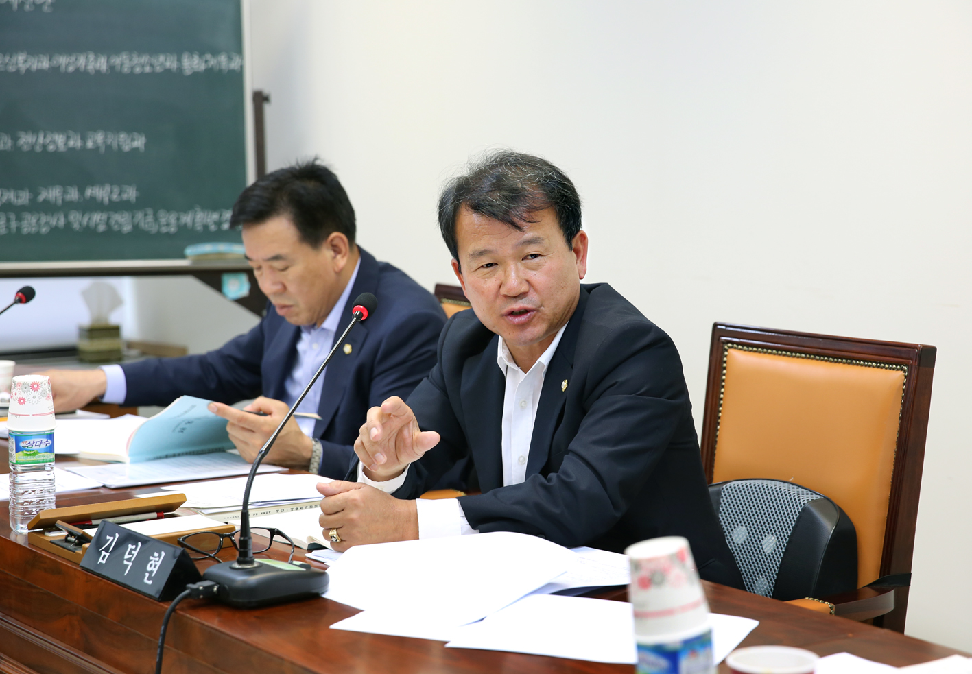 제247회 임시회 제2차 예산결산위원회 10