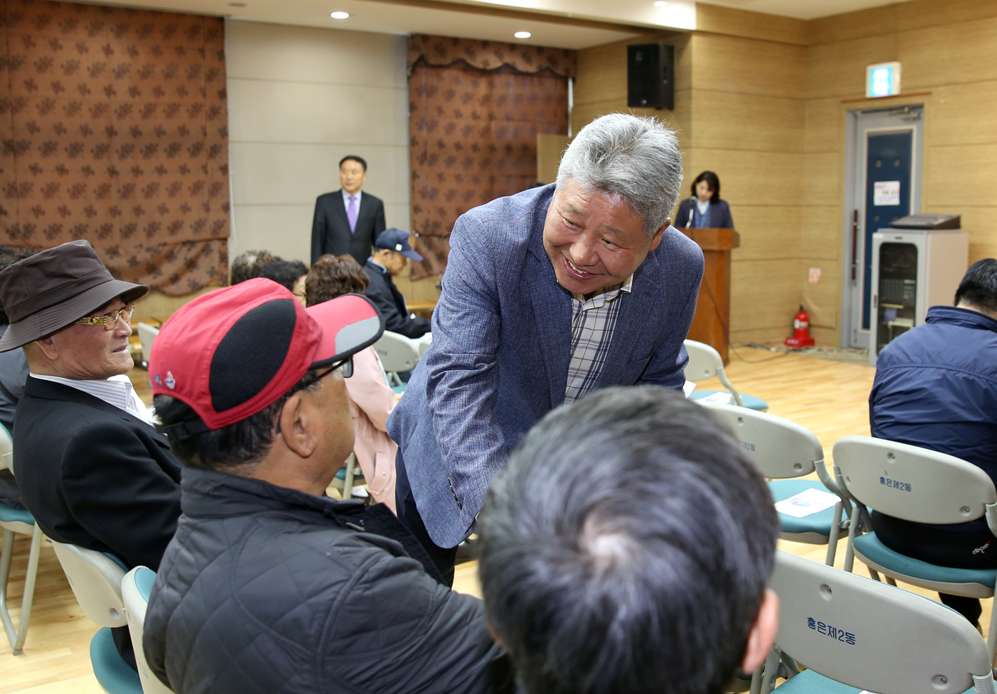 홍은2동 민선7기 주민과의 동행 3
