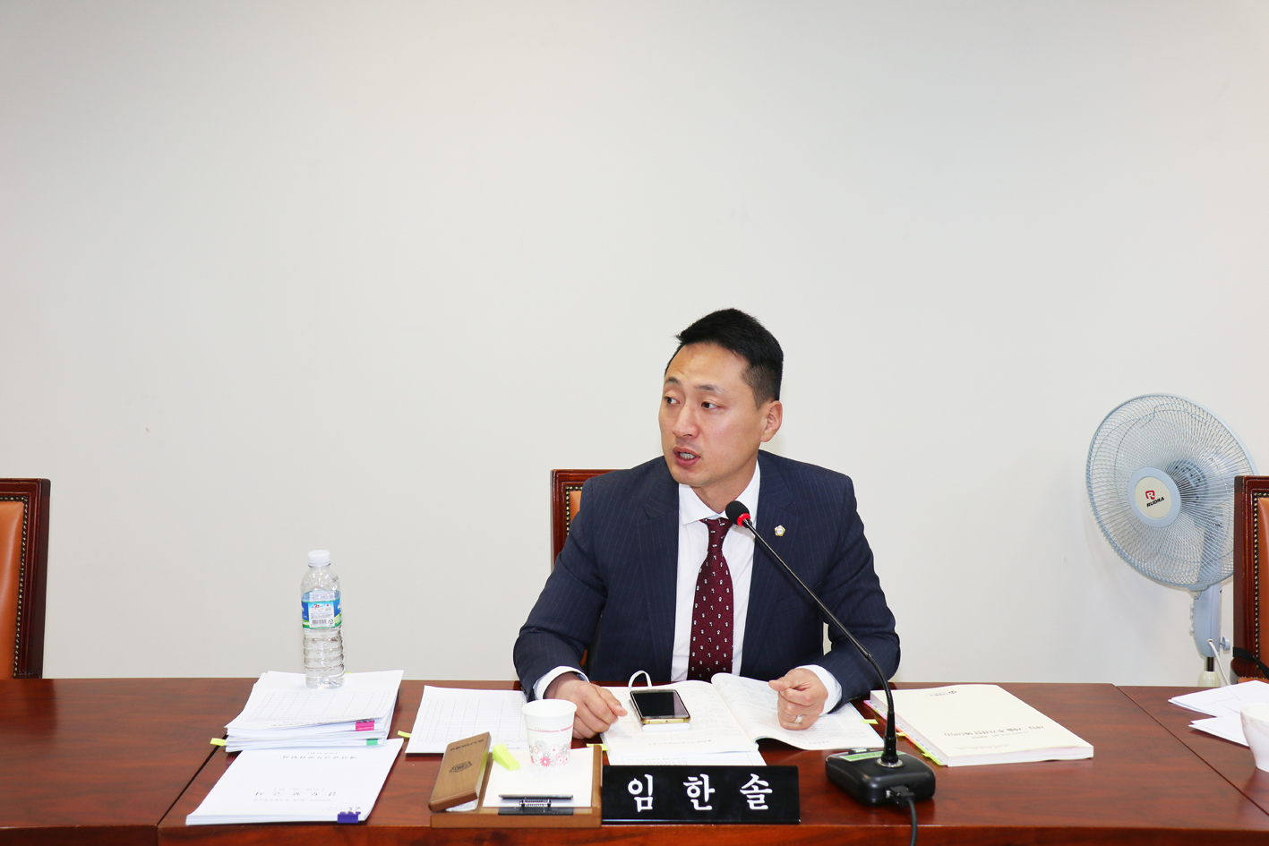 제247회 임시회 제3차 예산결산위원회 5