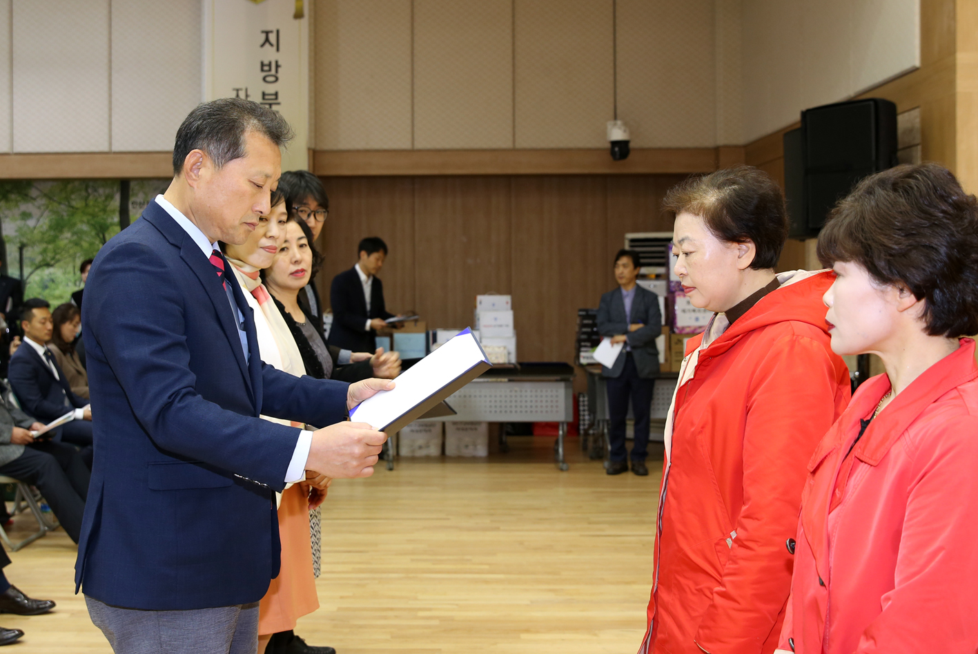 장기요양기관종사자 어울림한마당 2