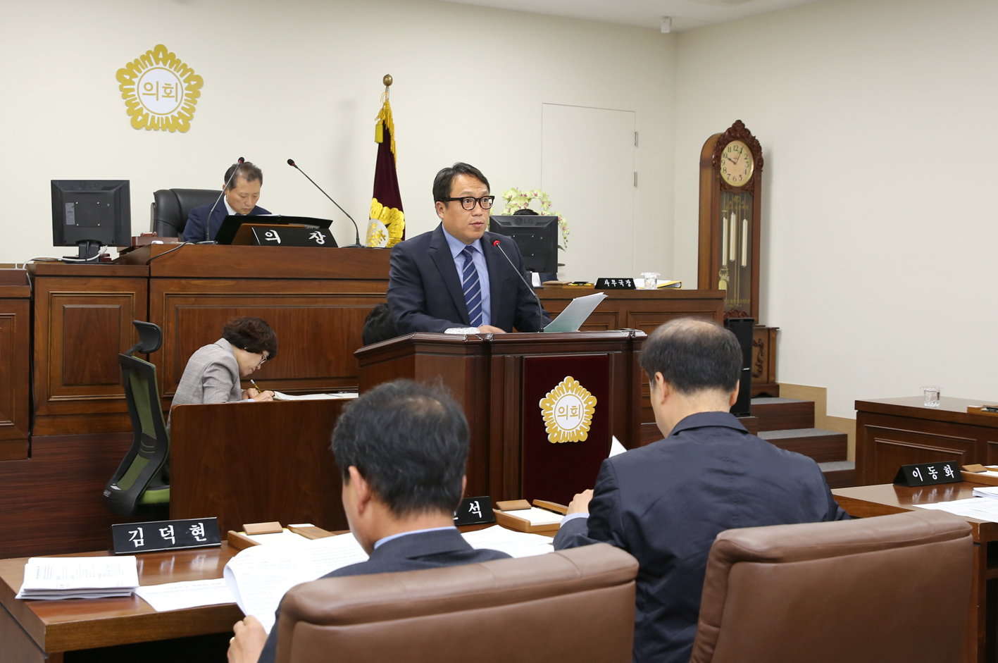 제247회 임시회 제2차 본회의 2