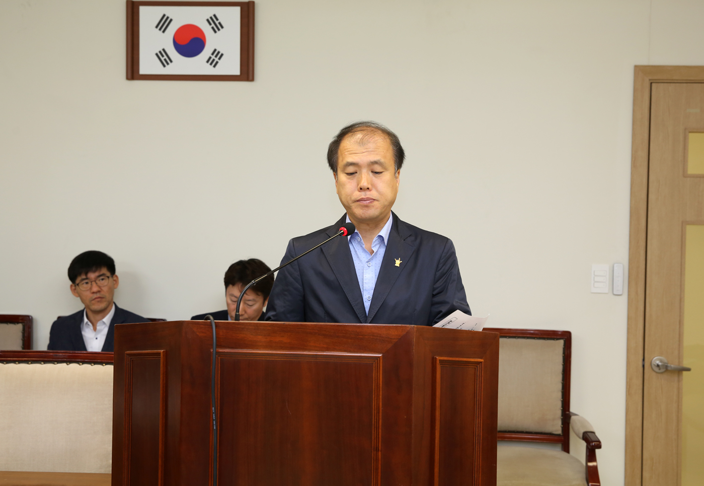 제247회 임시회 제4차 예산결산위원회 3