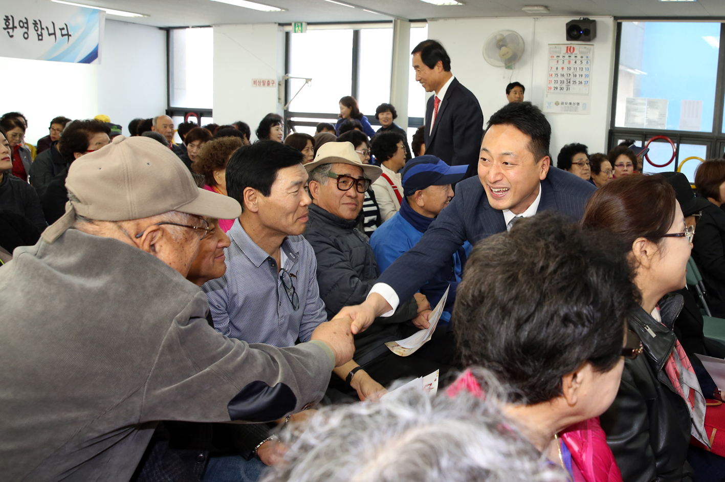 남가좌2동 주민과의 동행 13