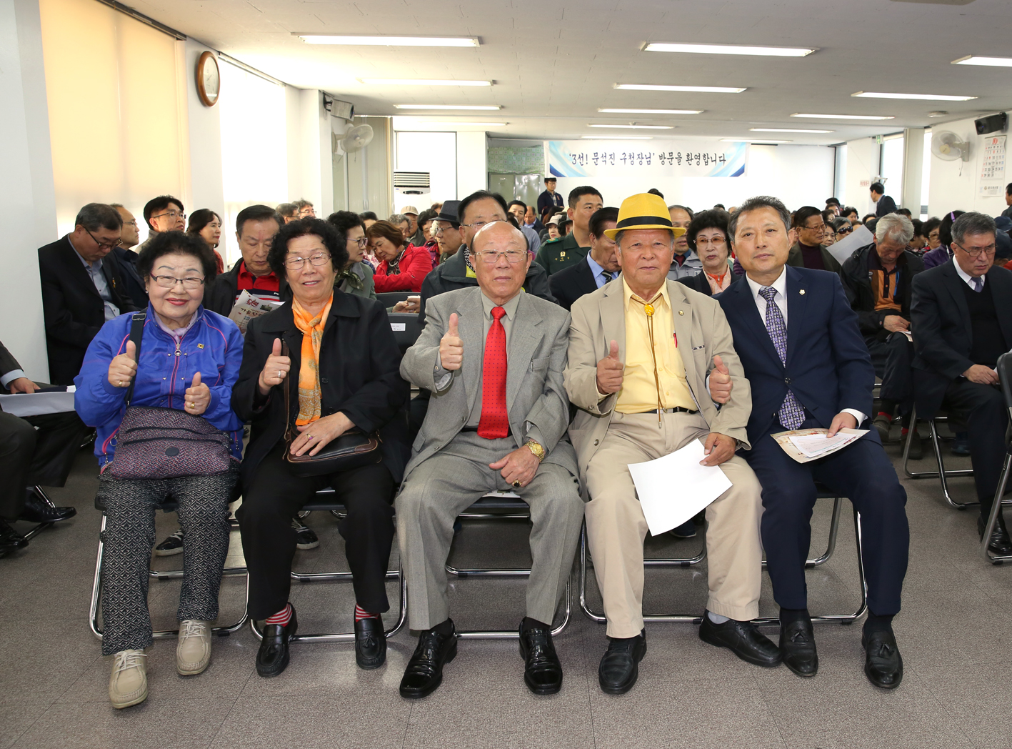 남가좌2동 주민과의 동행 15
