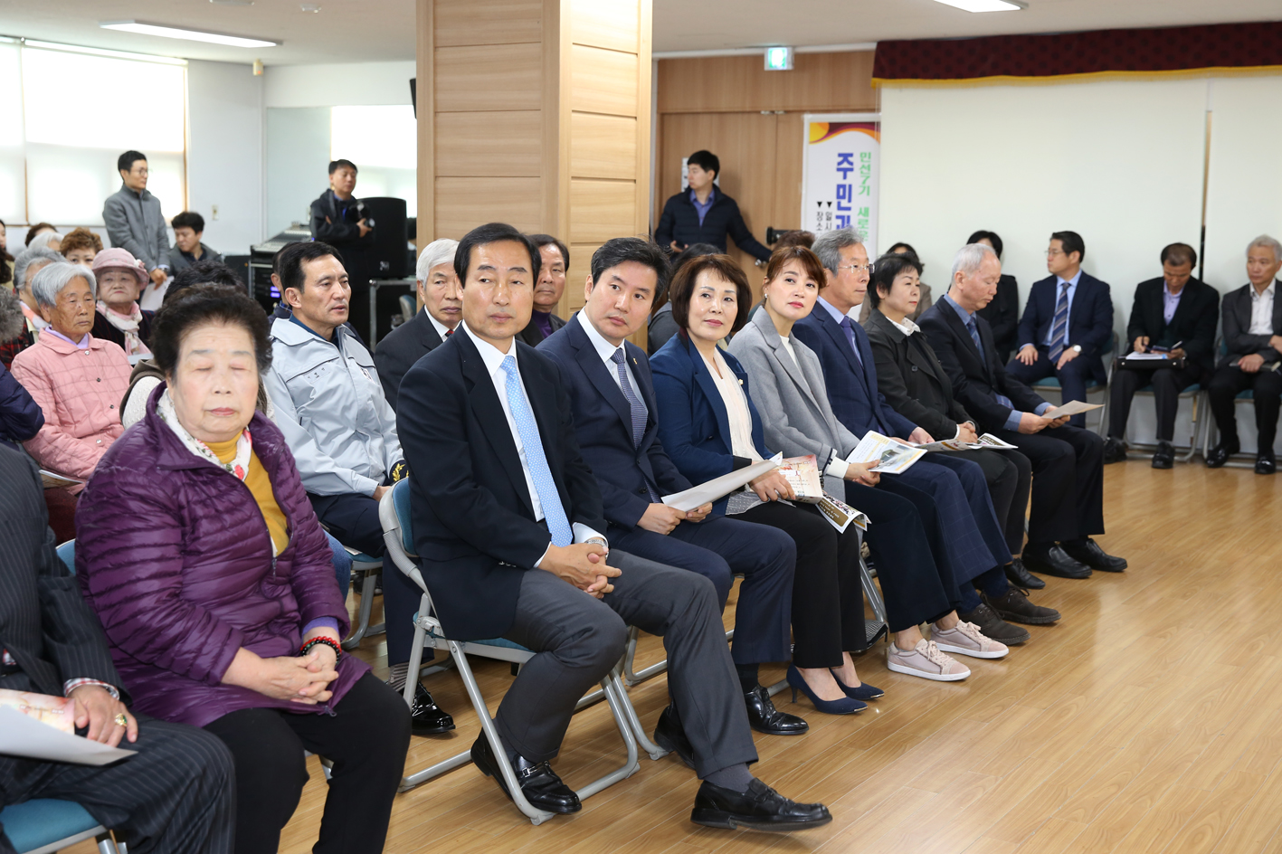 홍제2동 주민과의 동행 5