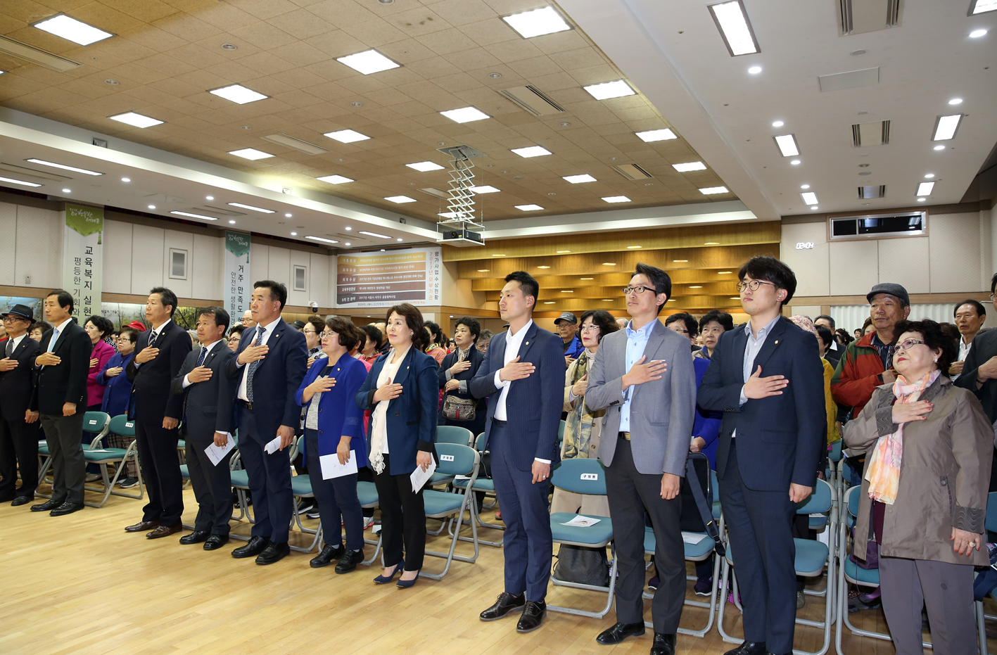 2018 서대문 어르신 여가문화 페스티벌 4