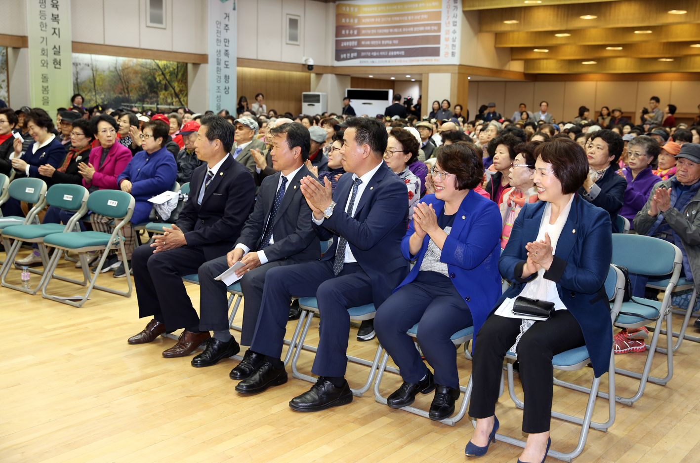 2018 서대문 어르신 여가문화 페스티벌 6
