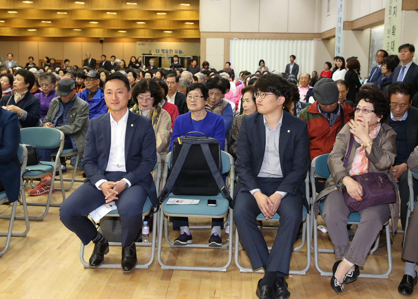 2018 서대문 어르신 여가문화 페스티벌 7