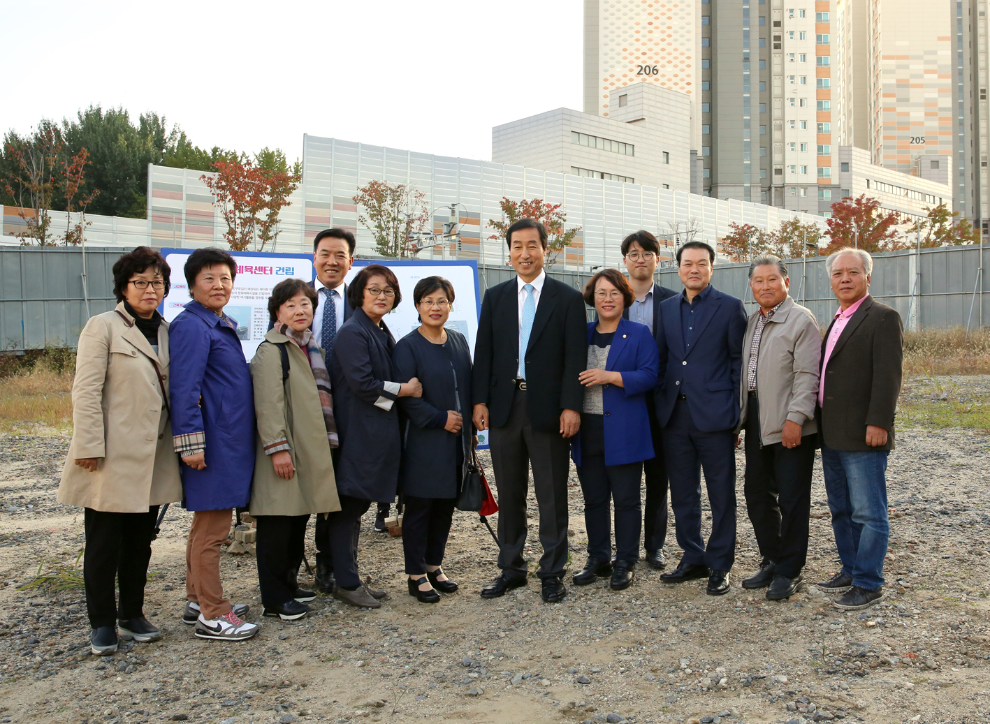 북아현 문화체육센터 건립부지 현장방문 1