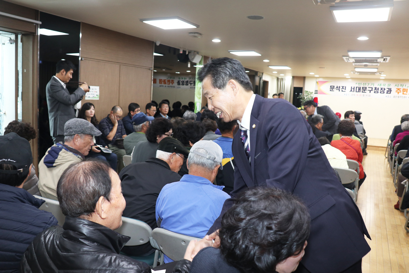 홍은1동 주민과의 동행 7