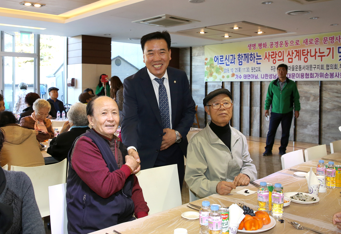 어르신과 함께하는 사랑의 삼계탕나누기 및 이 미용 봉사활동 14