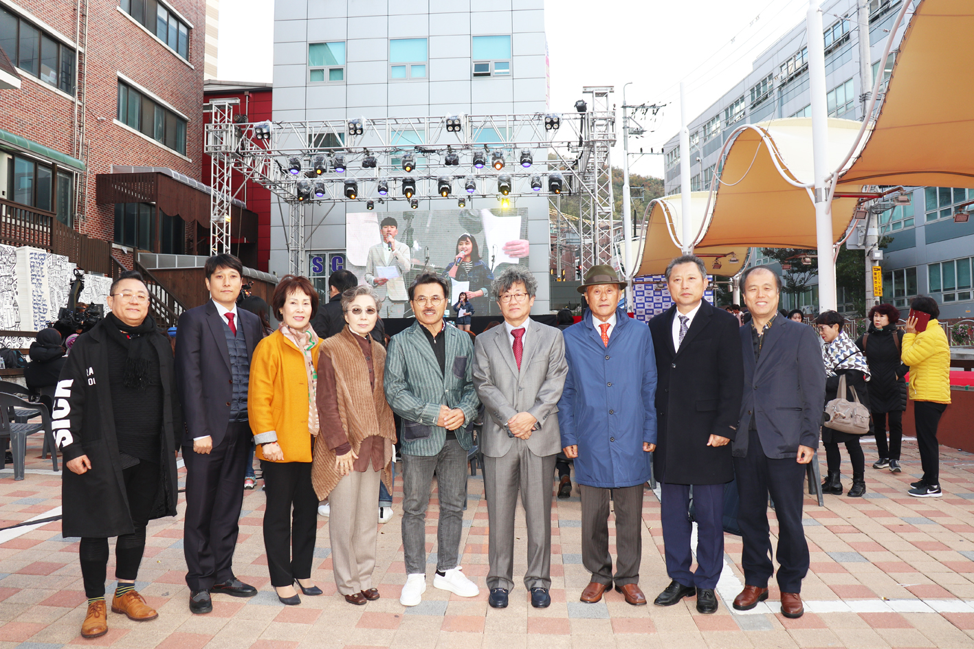 홍제문화예술축제 1