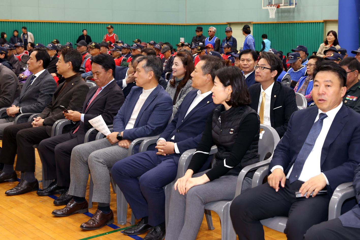 재향군인회 향군의 날 기념식 및 한마음체육대회 8